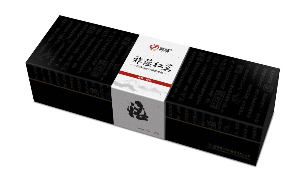 桐庐县包装设计新趋势：本土文化与现代审美的深度融合之道